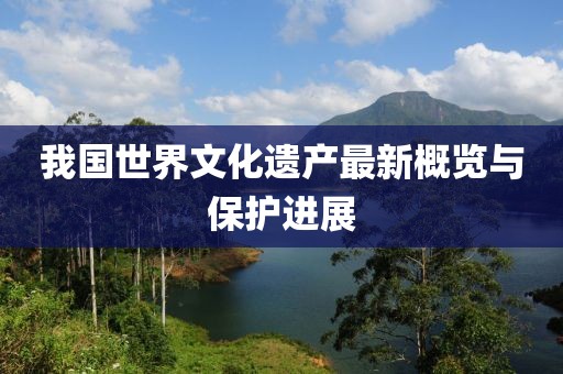 路媚 第4页