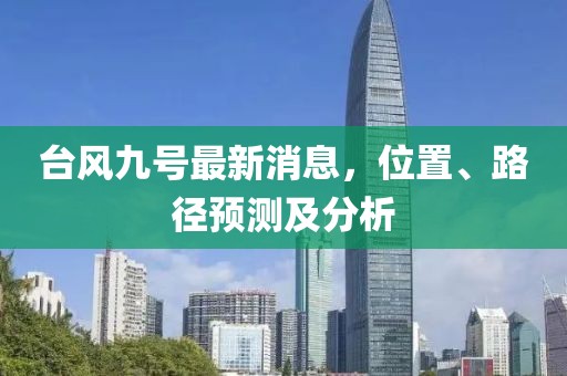 张晓霜 第5页