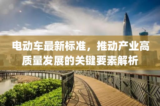 哈晏 第5页