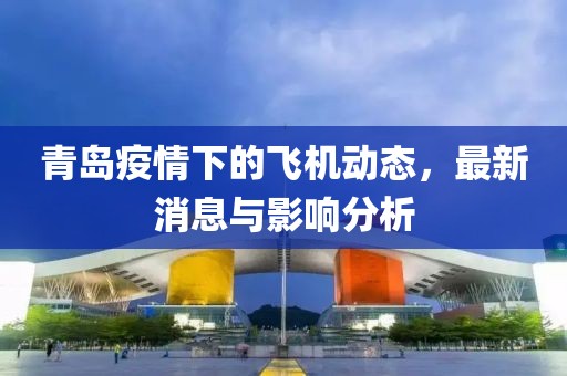 字和暖 第5页