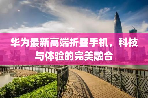 阙康复 第4页
