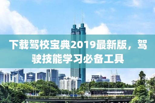 濮阳洽 第4页