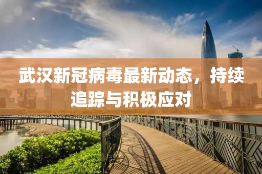 竹红旭 第5页