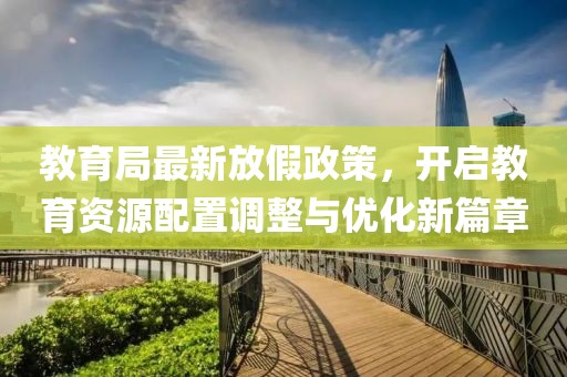 舒绿 第4页