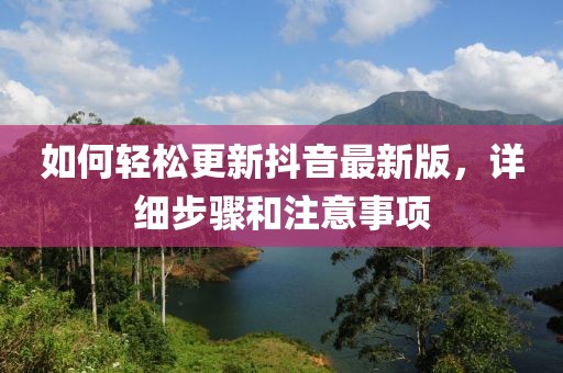 豆运骏 第4页