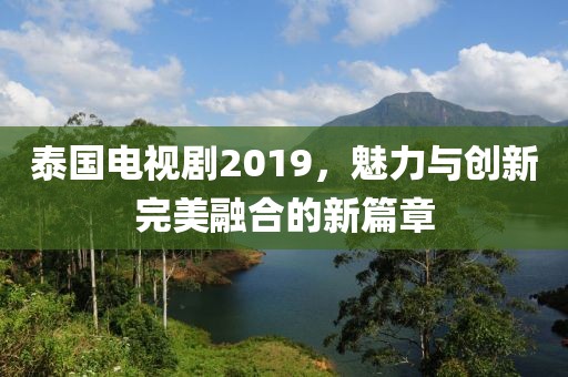 及晓桐 第4页