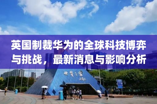 花开无言 第5页