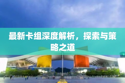 杜玉怡 第4页