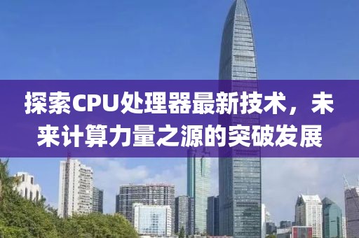 储雅凡 第5页