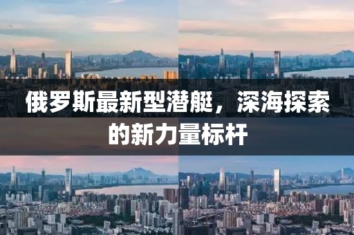 佼晴岚 第5页
