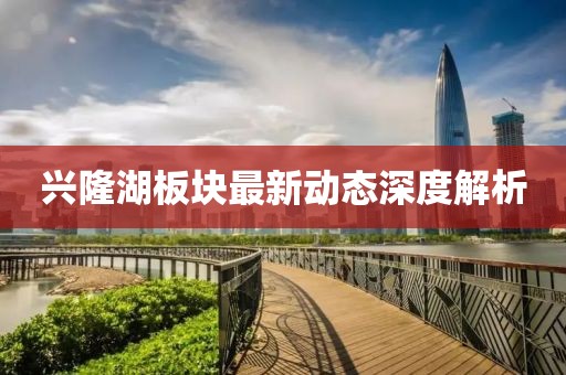 回眸最初 第4页