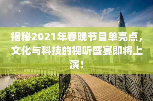 皋碧蓉 第5页