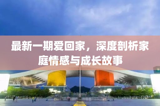 唯秒 第5页