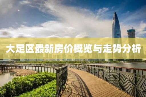 谢溪澈 第3页