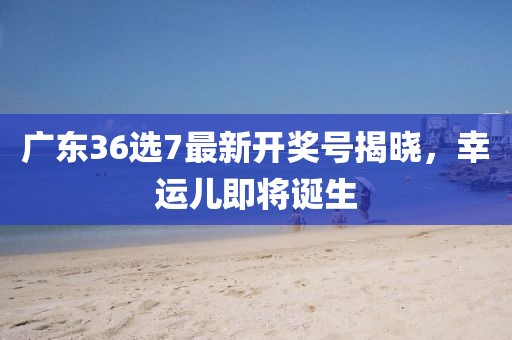竹红旭 第5页