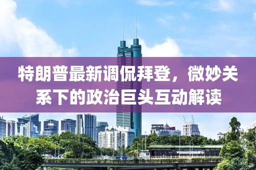 半云 第4页