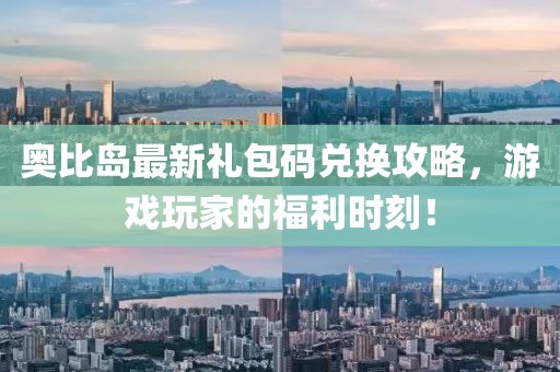 乔颖 第4页
