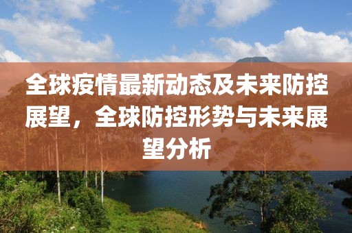 爱玲然 第5页