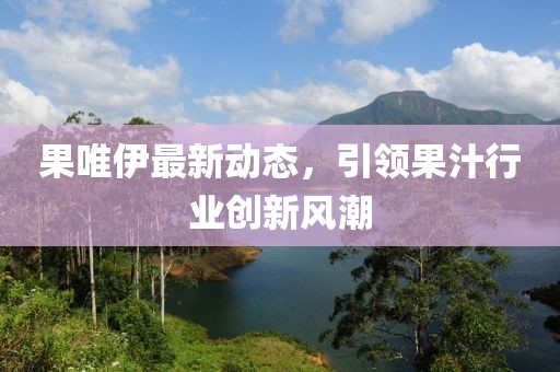 碧静枫 第4页