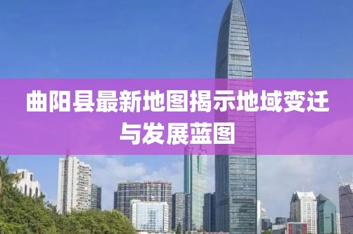 朽梦 第5页