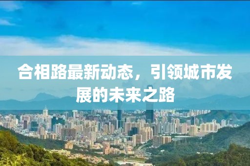 艾泽宇 第4页
