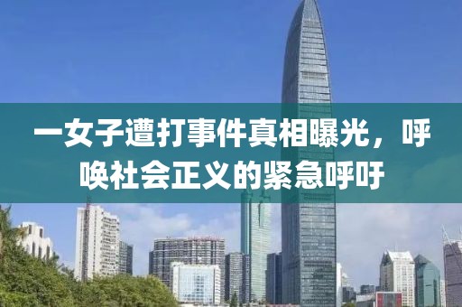 遇見 第4页