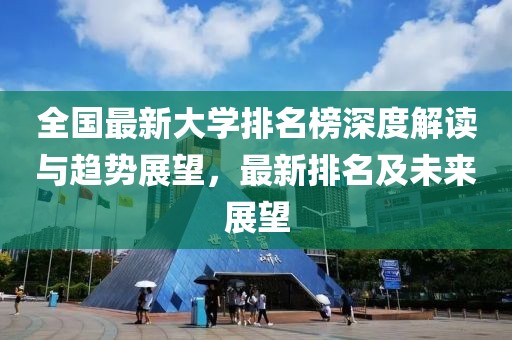开半兰 第4页