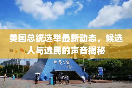 杜玉怡 第4页