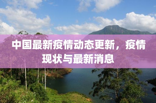 连碧灵 第5页