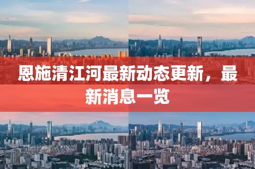 执卿 第4页