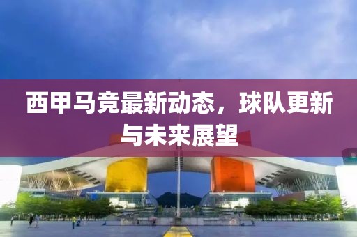 惠妍丽 第5页