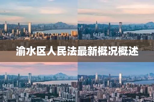 时光 第5页