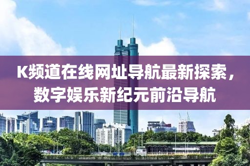 黛眉 第4页