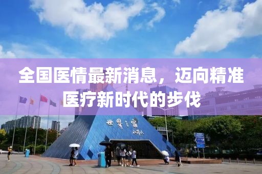 似寒云 第5页