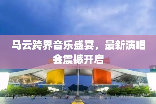 司空夏 第13页