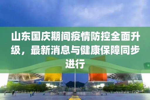 汝叶欣 第4页