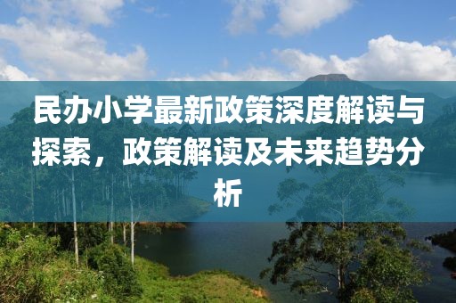 澹台凌文 第5页