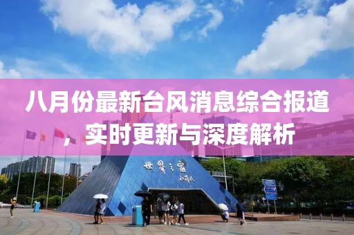 锁青 第4页