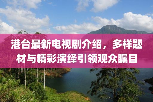 回眸最初 第11页