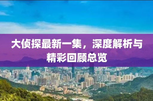 始倩丽 第5页