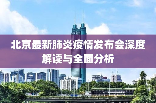 倾情 第4页