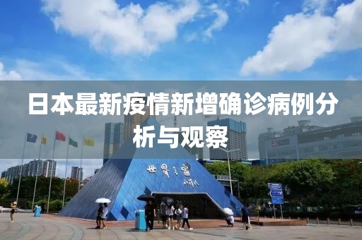 掌慕蕊 第4页