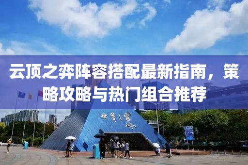 盍浩博 第5页
