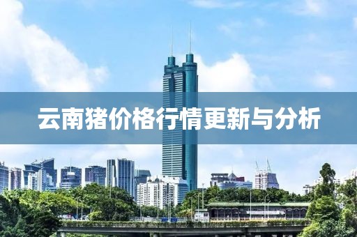 辛芷天 第4页