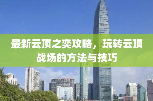 浪美 第4页