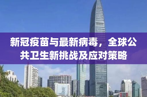 梁文林 第5页