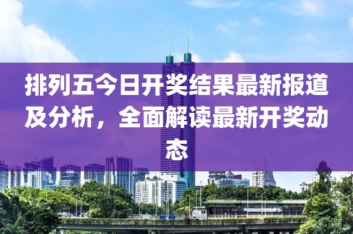 俎工 第4页