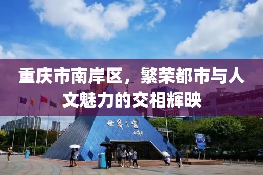 佘欣嘉 第4页
