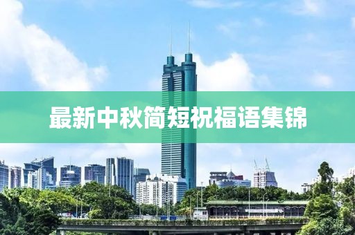 别成荫 第4页