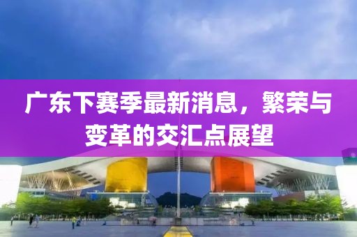 卜浩言 第4页